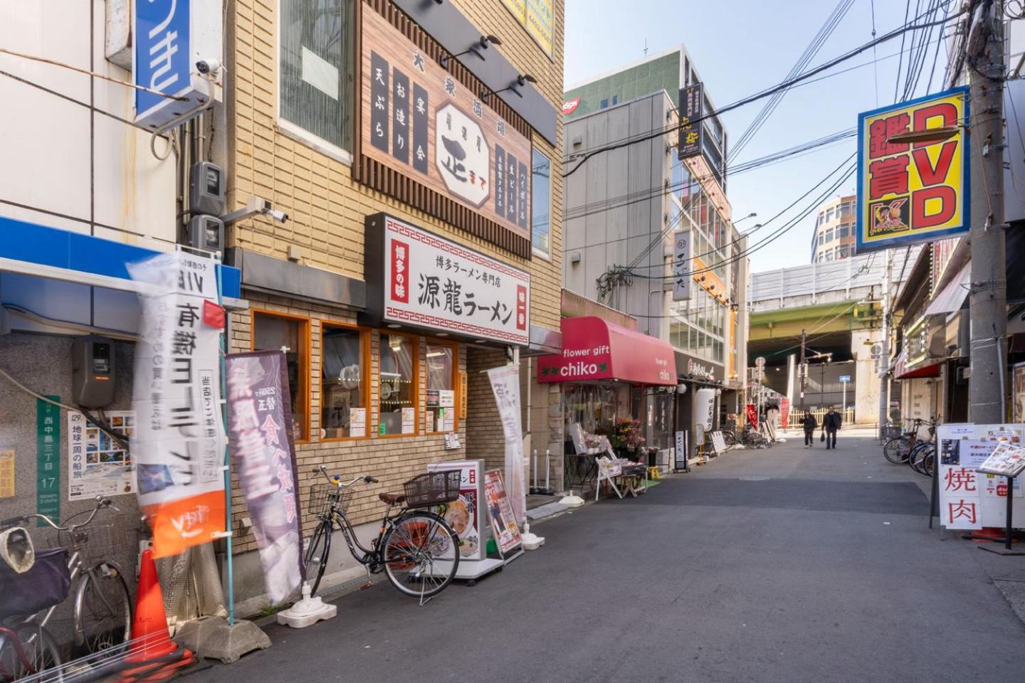 Art Shin-Osaka West Exterior foto